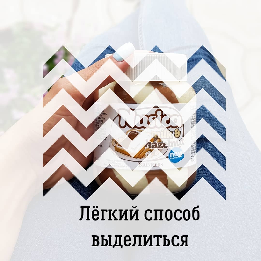 Лёгкий способ
выделиться