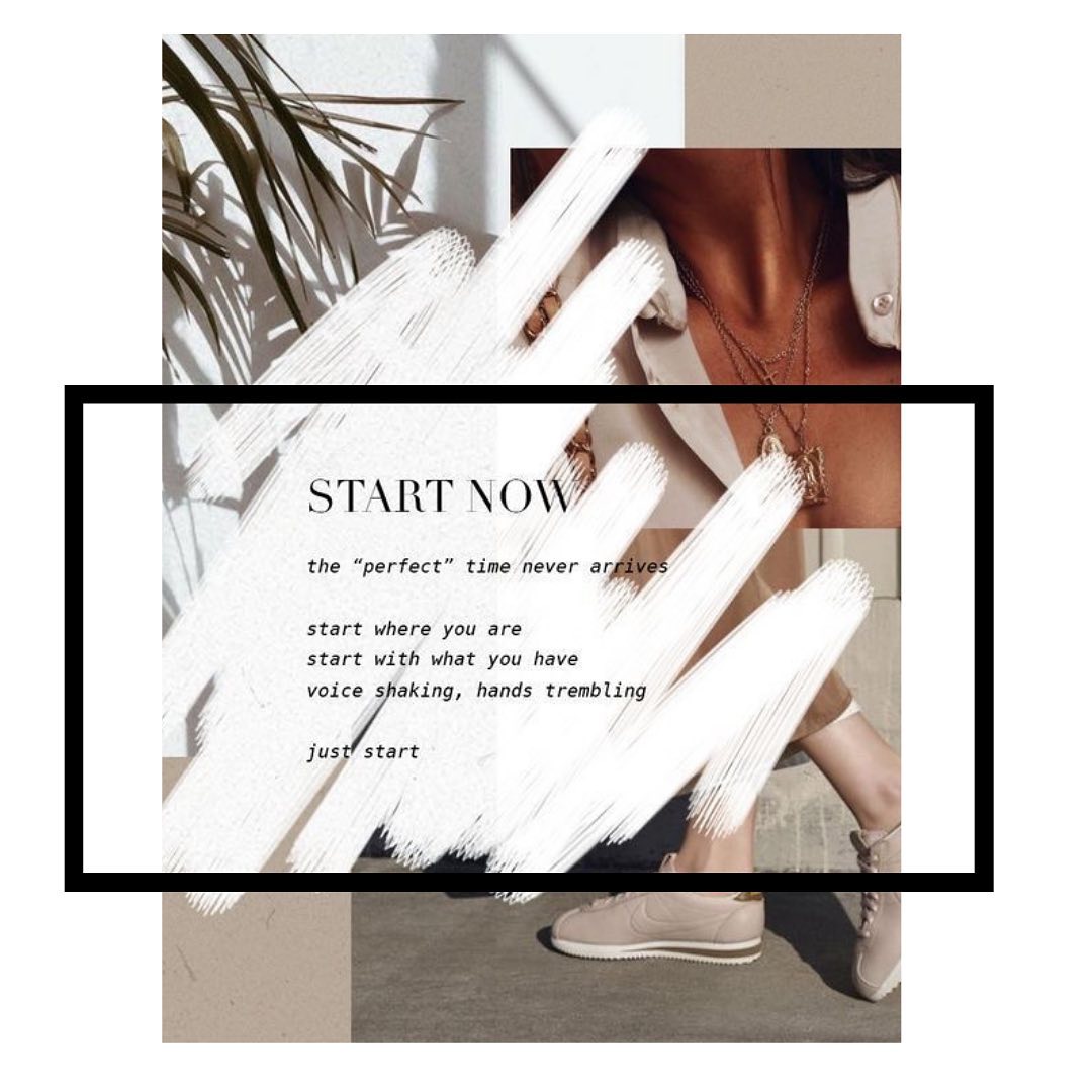 Начни сейчас