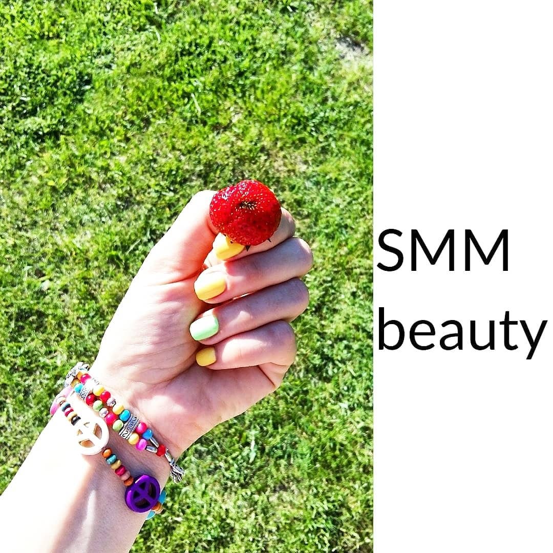 SMM beaty