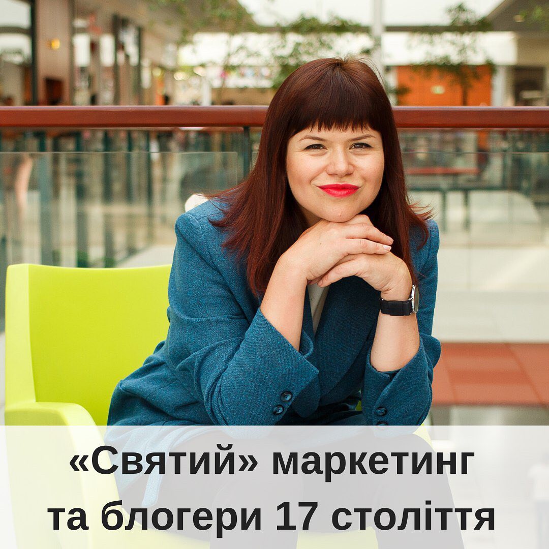 Святий агат пд час тортур вдскли груди зображена з пдносом на яко