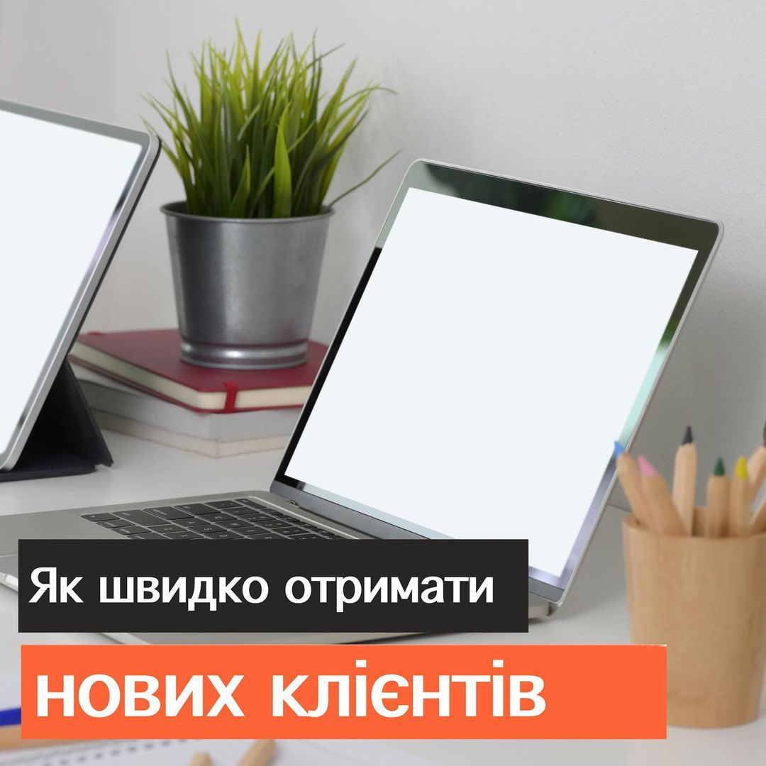 Пост який зашкалить по збереженню