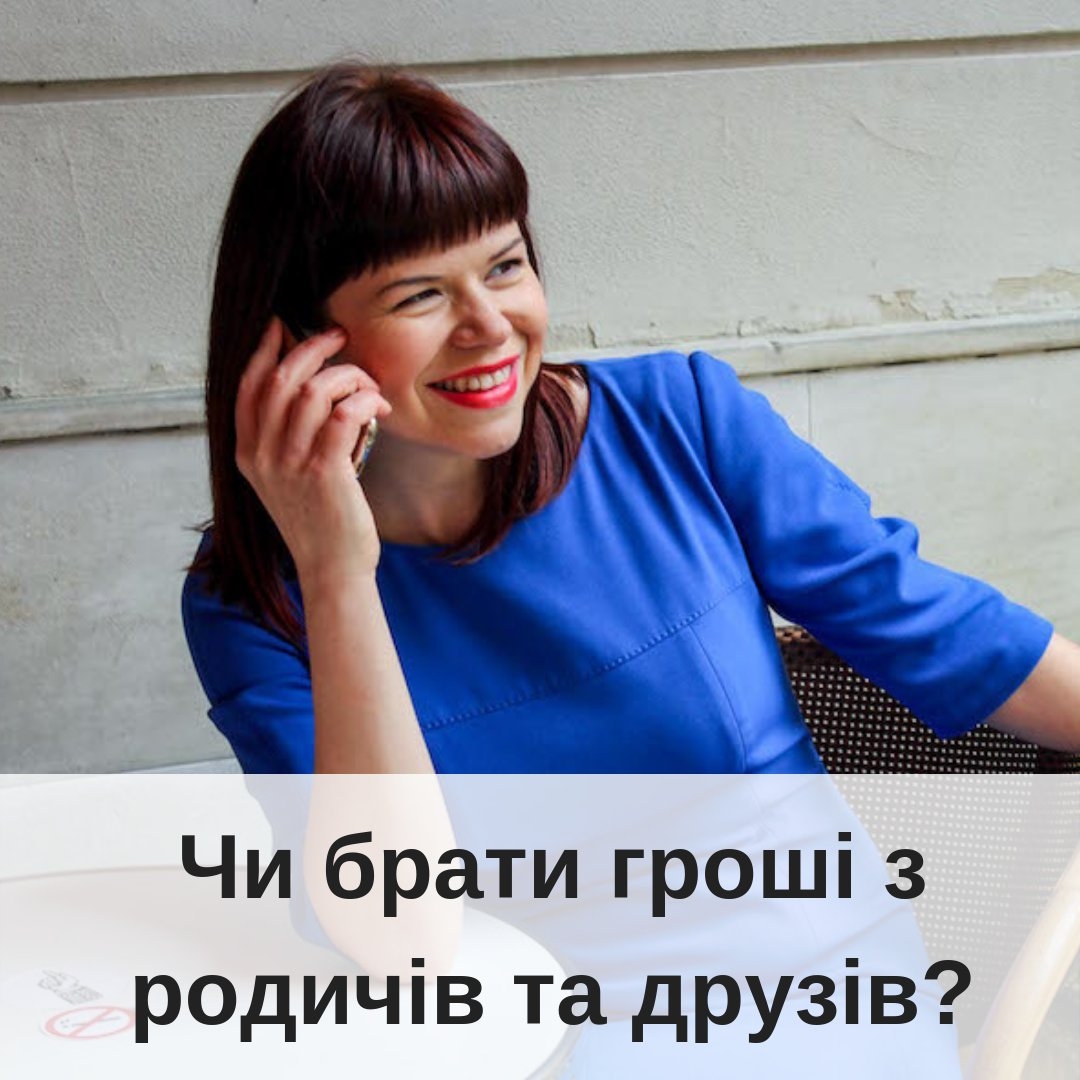 Наболло в рланд живе 4 млн рландцв а по свту 70 млн коли рландець бу