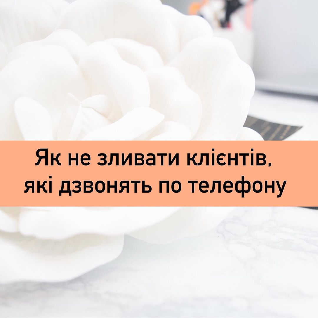 Лаифхак вд instsalesup