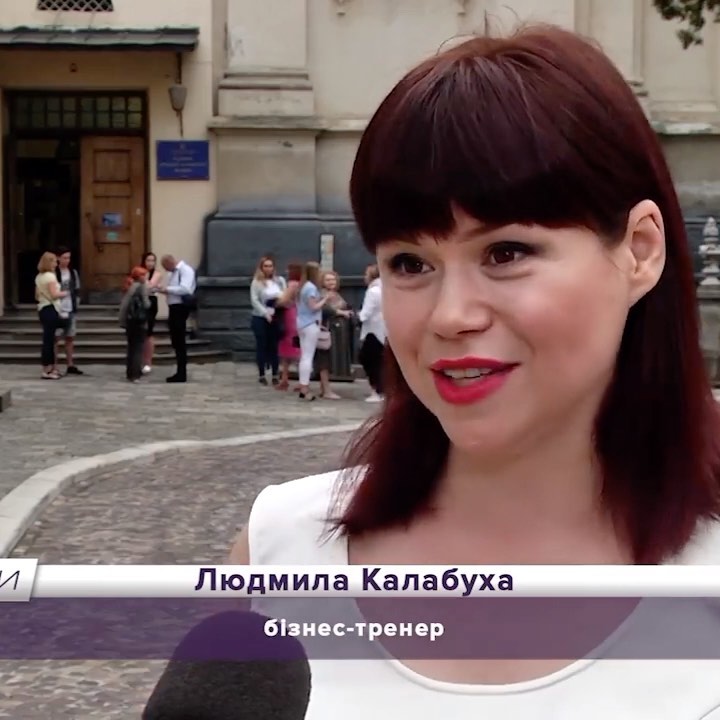 Взамодя людини з вашим профлем в г  одна секунда а що я бачу люди н