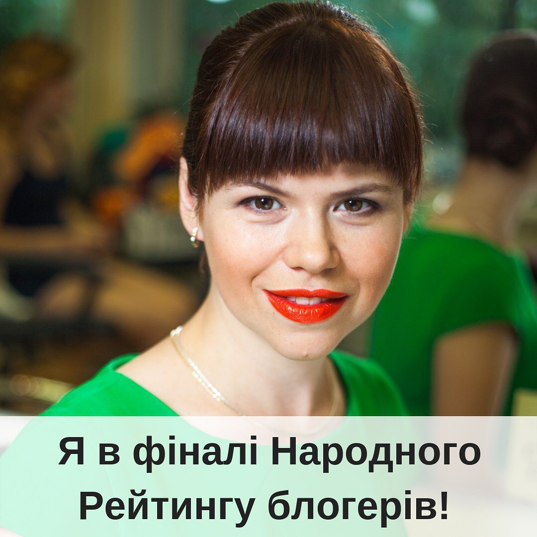 Вд телеканалу украна проголосуйте за мене щоб бльше людей поврил