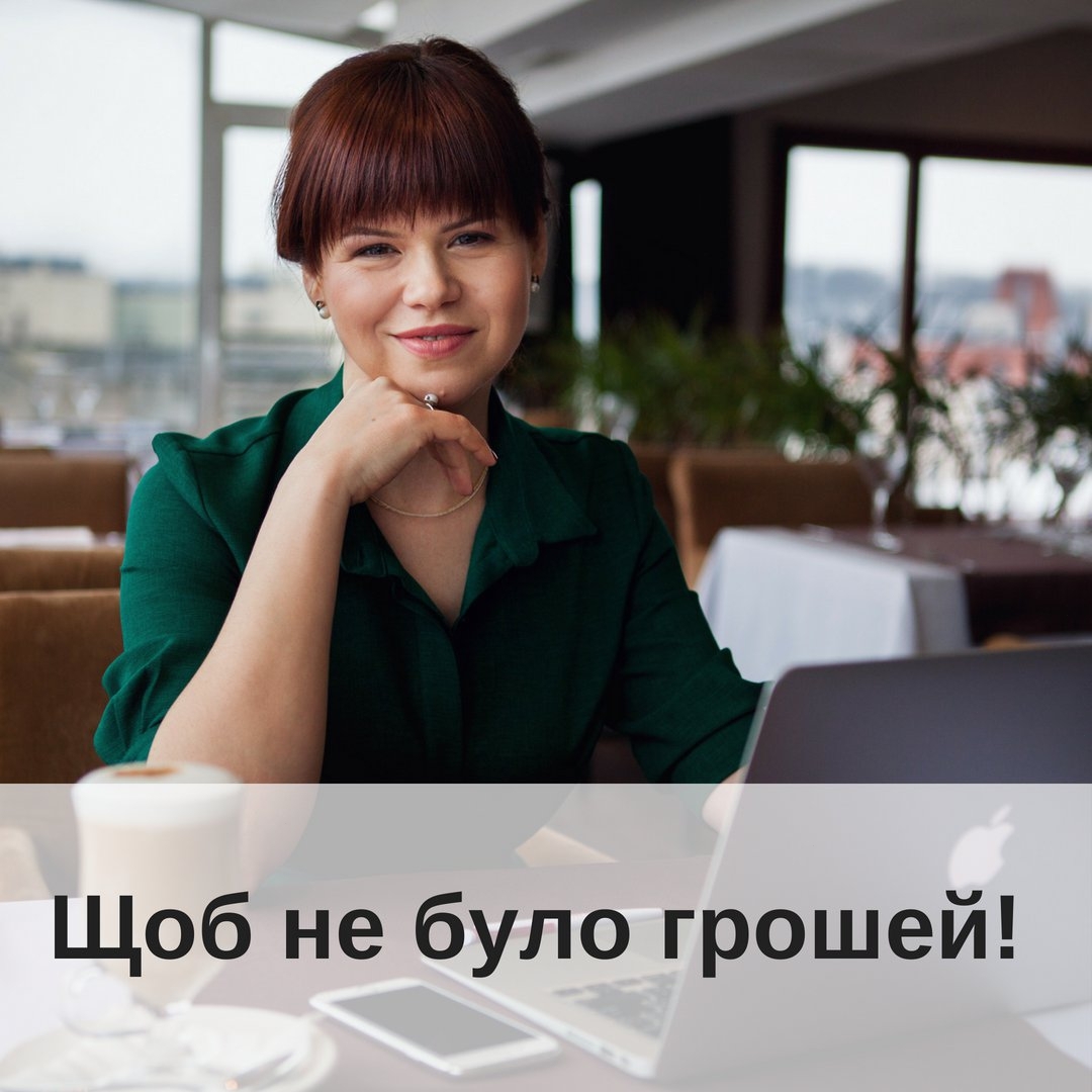 Майстри манкюру перукар косметологи лашмекери та бровисти