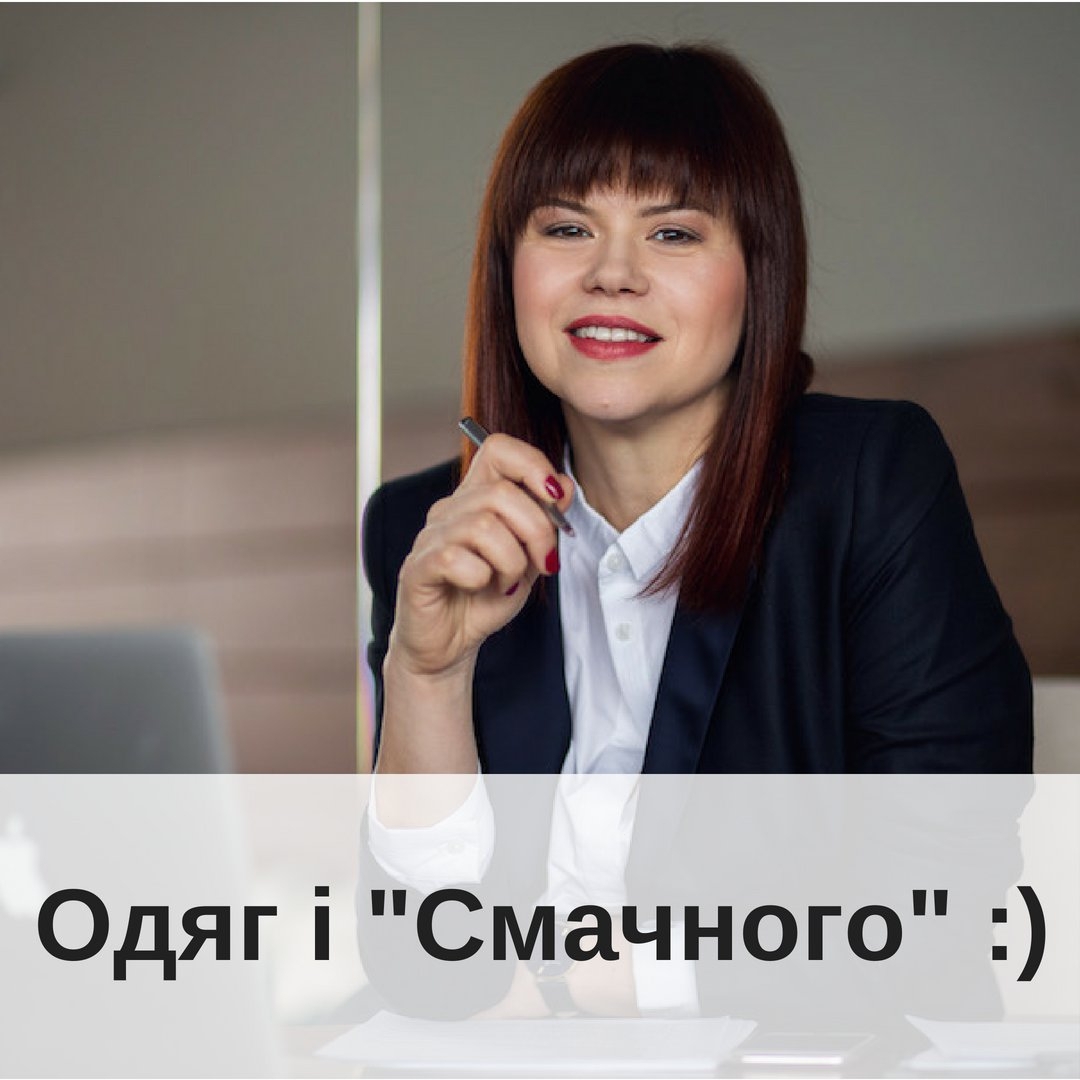 Апчхи   боже збав сказати будь здоровий це страшне порушення норм