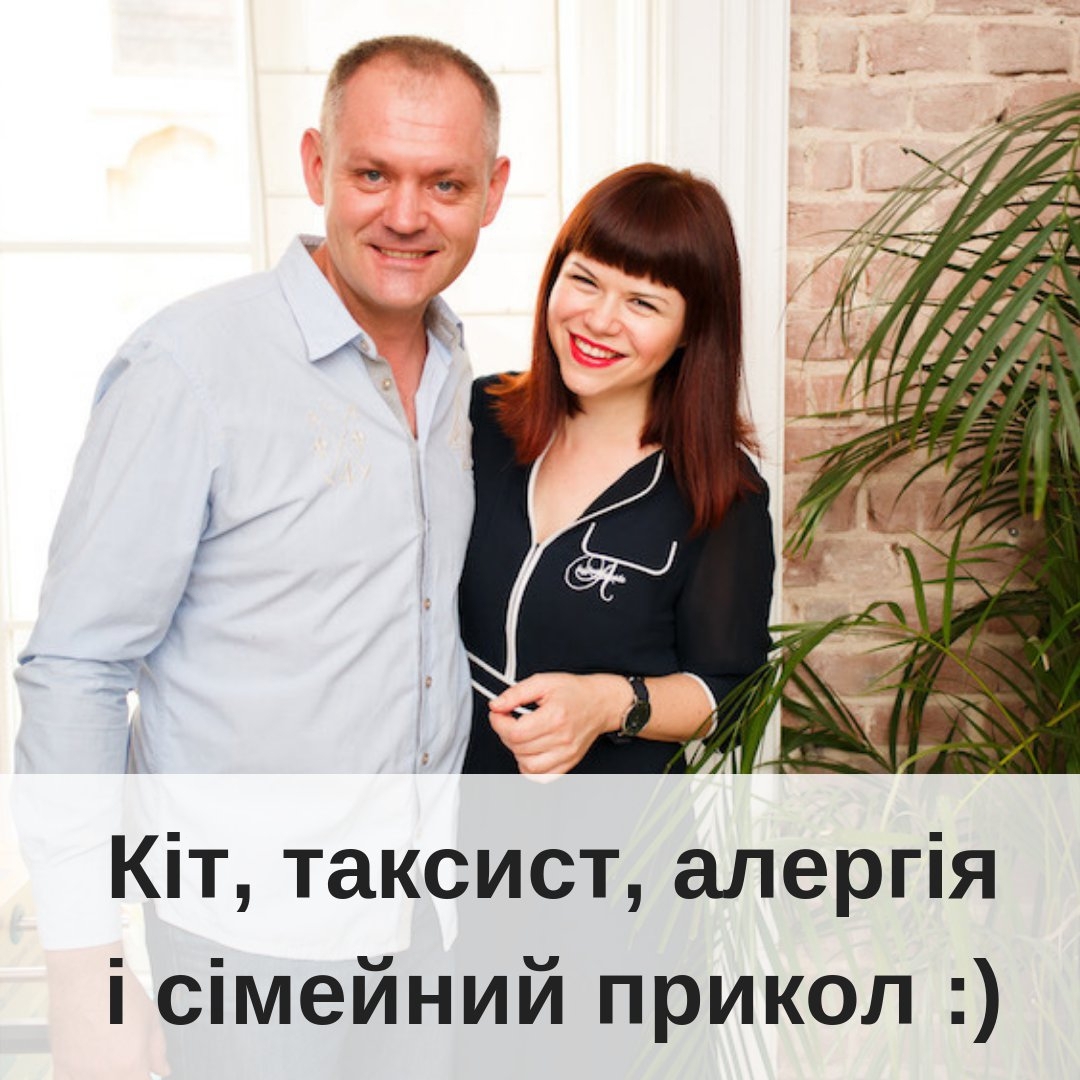 З вами кт з вами ж кт  кричав захлинаючись слиною вд лют молодий т