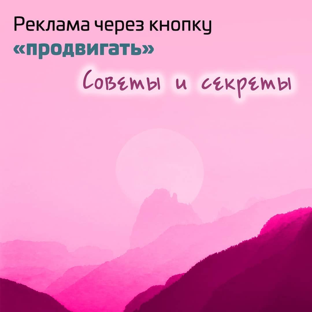 Я знаю точно невозможное возможно