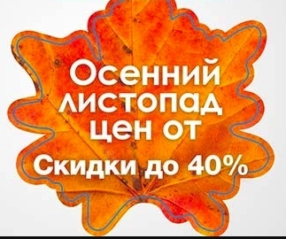 Снижены цены на накрутку Instagram, Telegram, Youtube