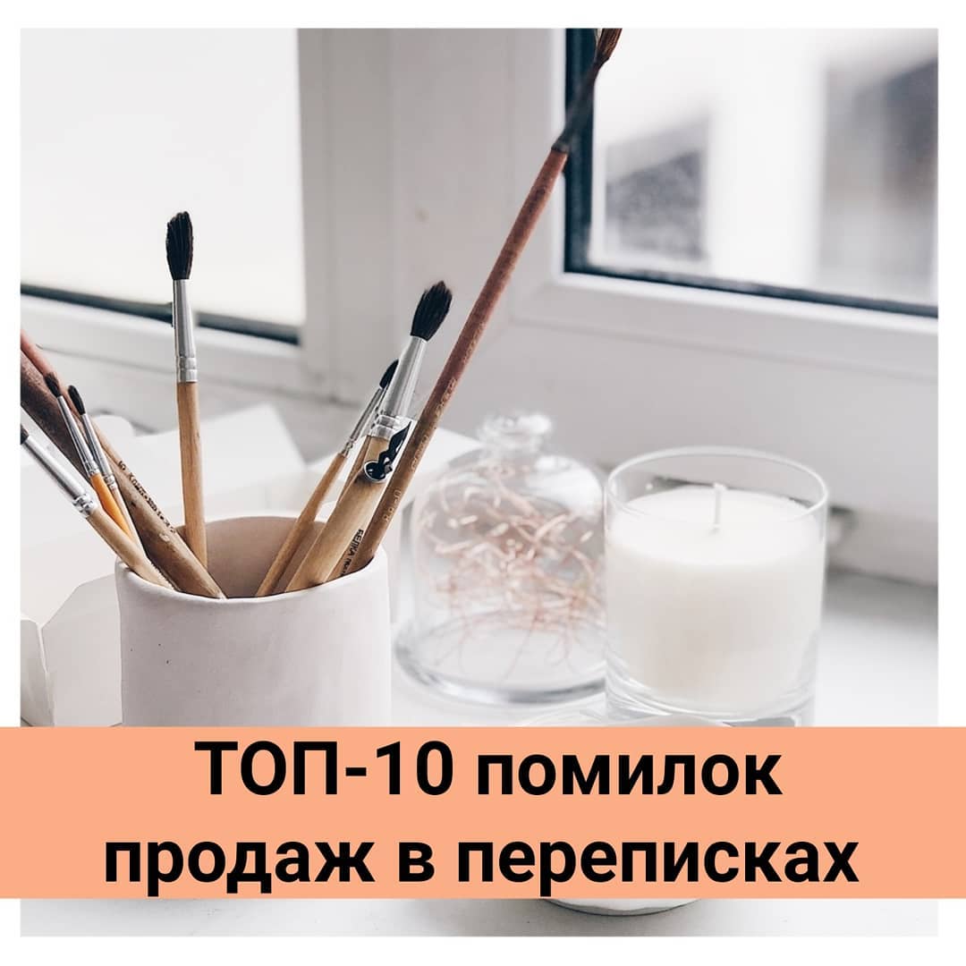 Суперкориснии пост