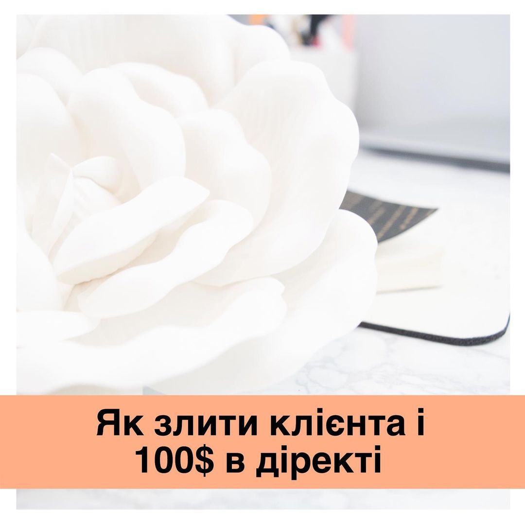 Реальнии випадок якии стався з мною