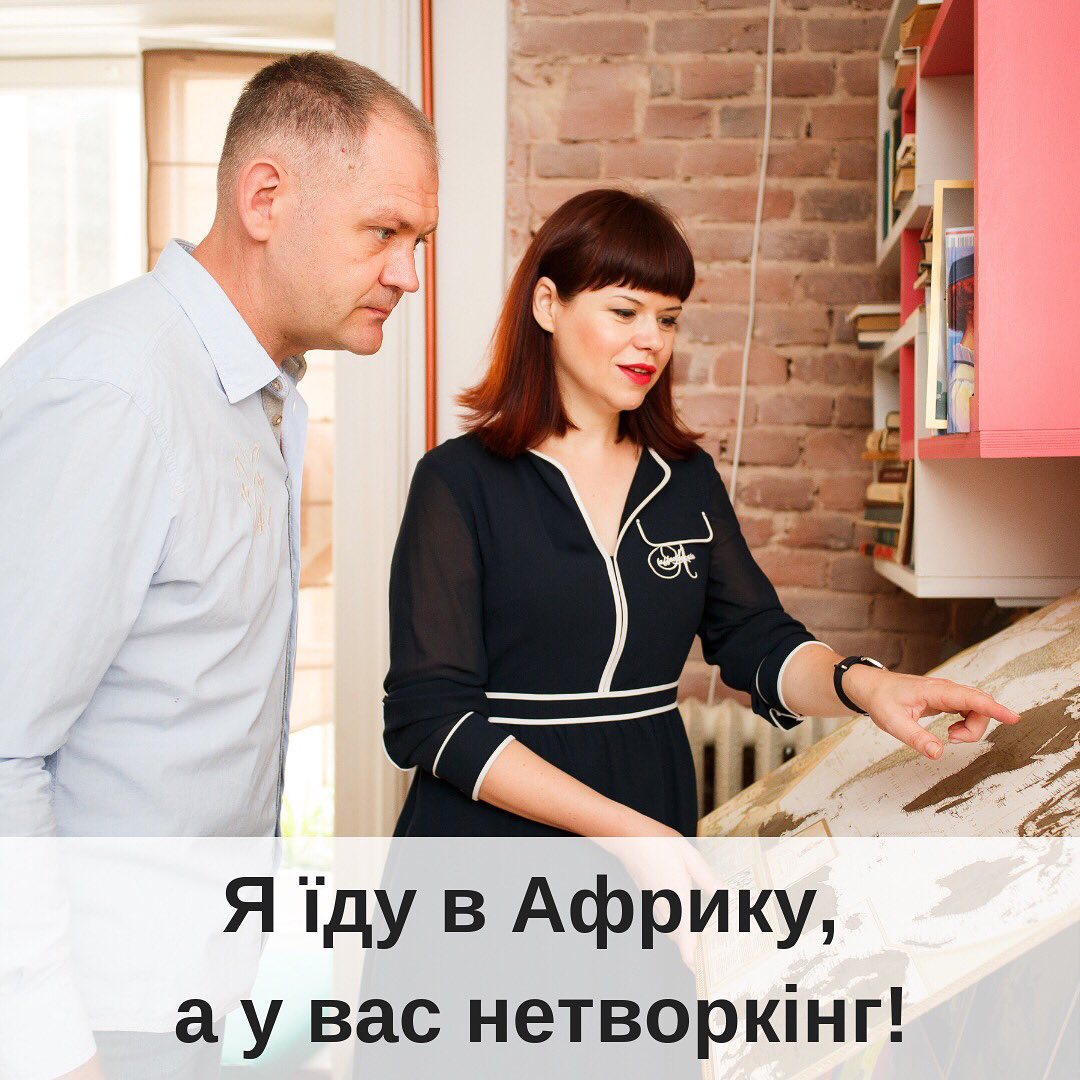 Маленькие дети ни за что на свете не ходите в африку в африку гуля