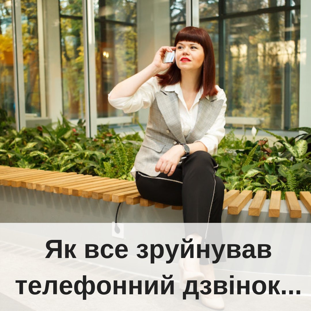 Вона була мен як сестра я  пдтримала псля розлучення допомагала к