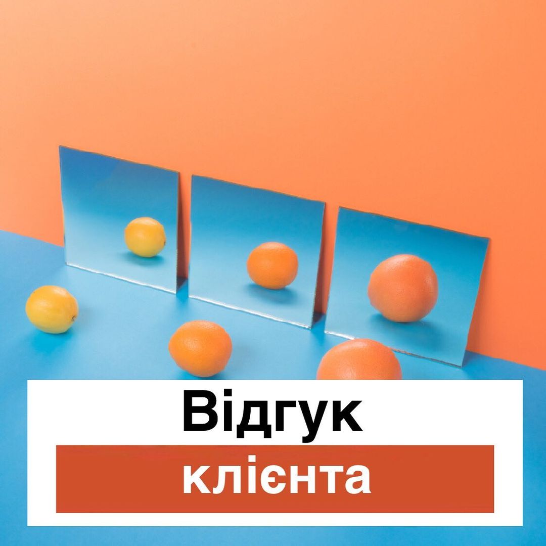 Вдгук свтлани instsalesup