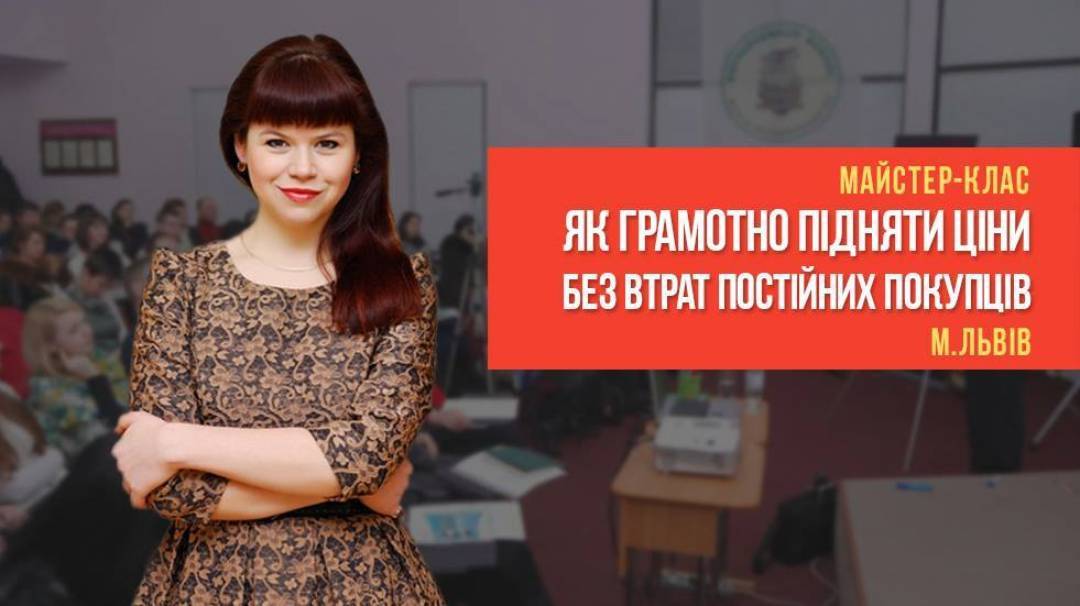 Що робити якщо у вас з конкурентами однаковий продукт як приваби