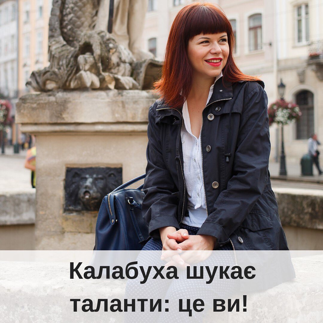 Якщо ви спец  експерт сво справи чи у вас  класн стор з життя  ви ме