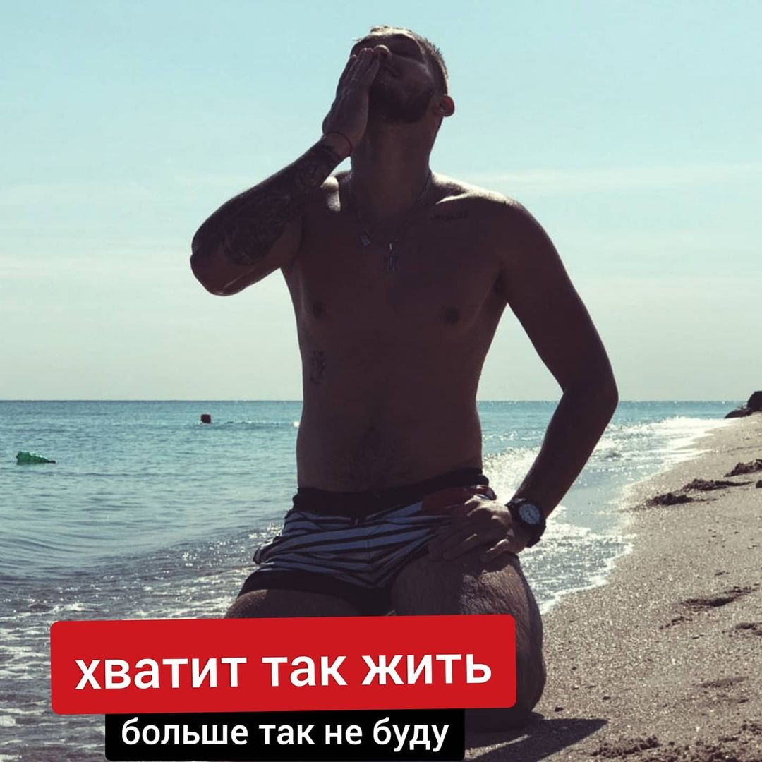 Я принял 3 решения чтобы изменить свою жизнь сохраняи мои действи