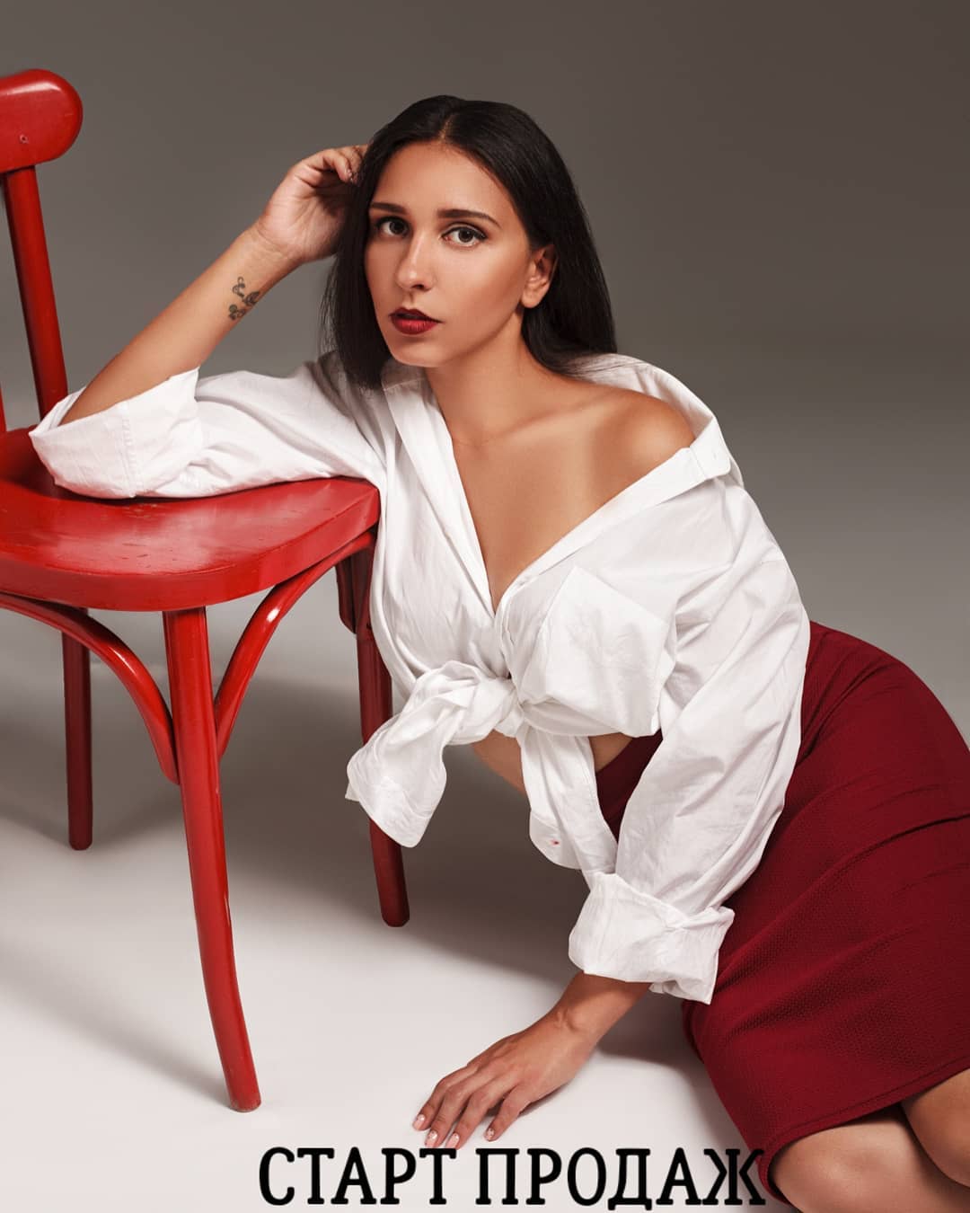 Старт продаж