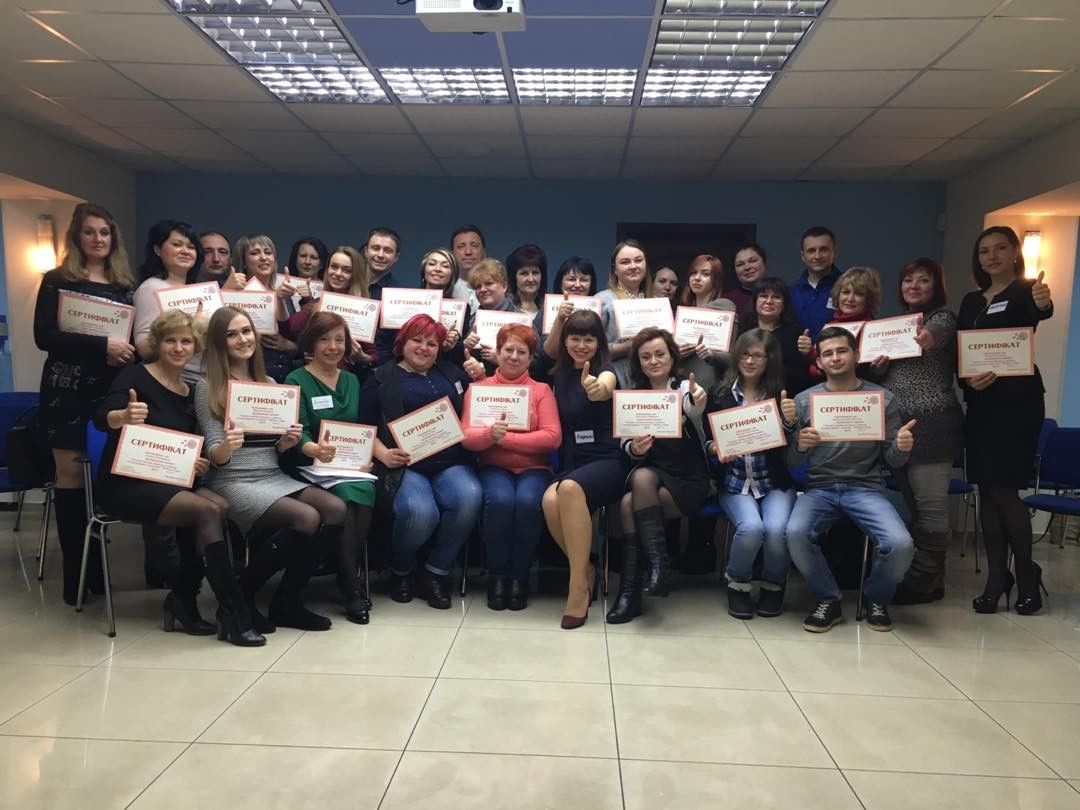 Чудесно пройшов треннг в днпр для компан мс лора  лдеру з виробни