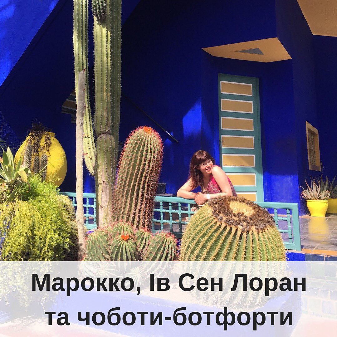 Перший ввв в жночу моду комбнезон з широкими штанами висок чобот