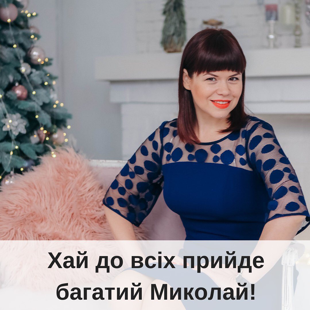 Ви  кращ люди нстаграма мо натхнення та гордсть