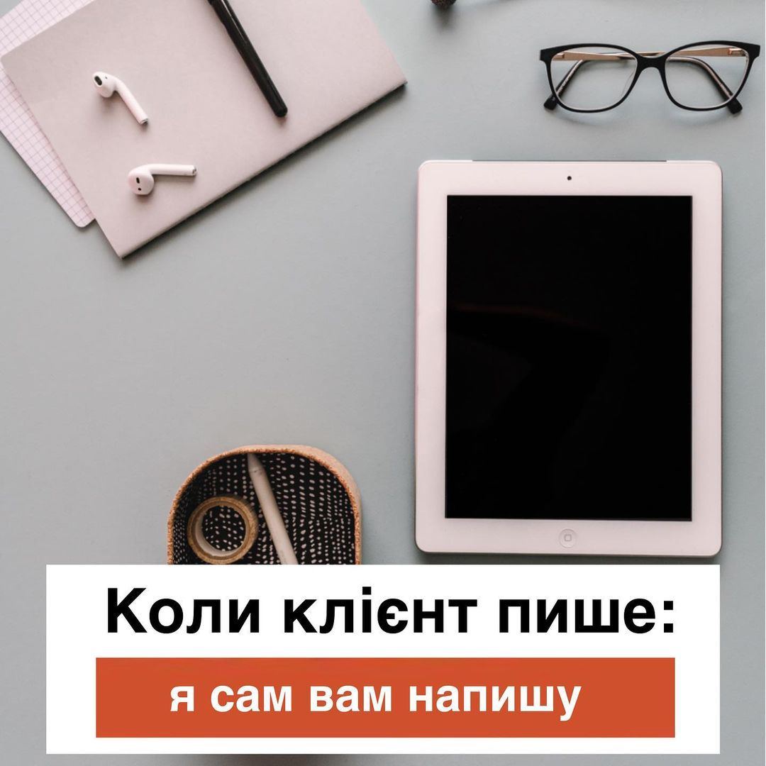 Така ситуаця