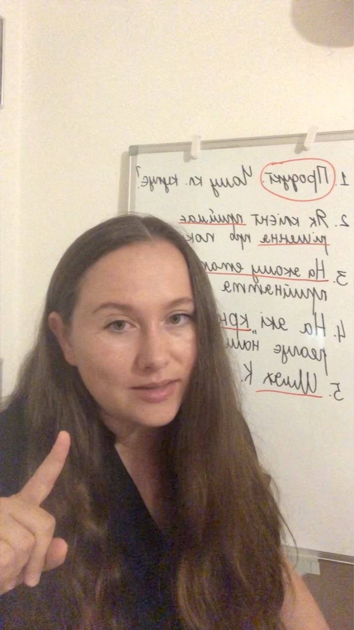 Якби все було так однозначно свт подлявся б на бле та чорне