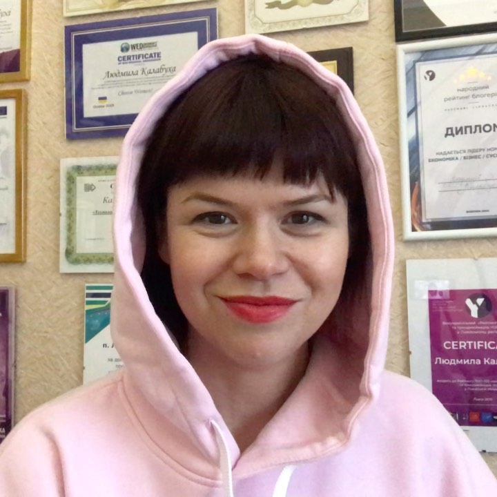 Яка ж то класна штука для понтв