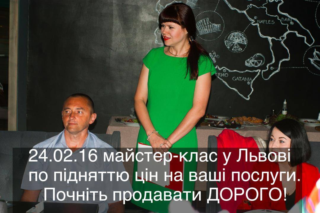 Як переконати клнтв купляти у вас демонструйте валютн фокуси  як