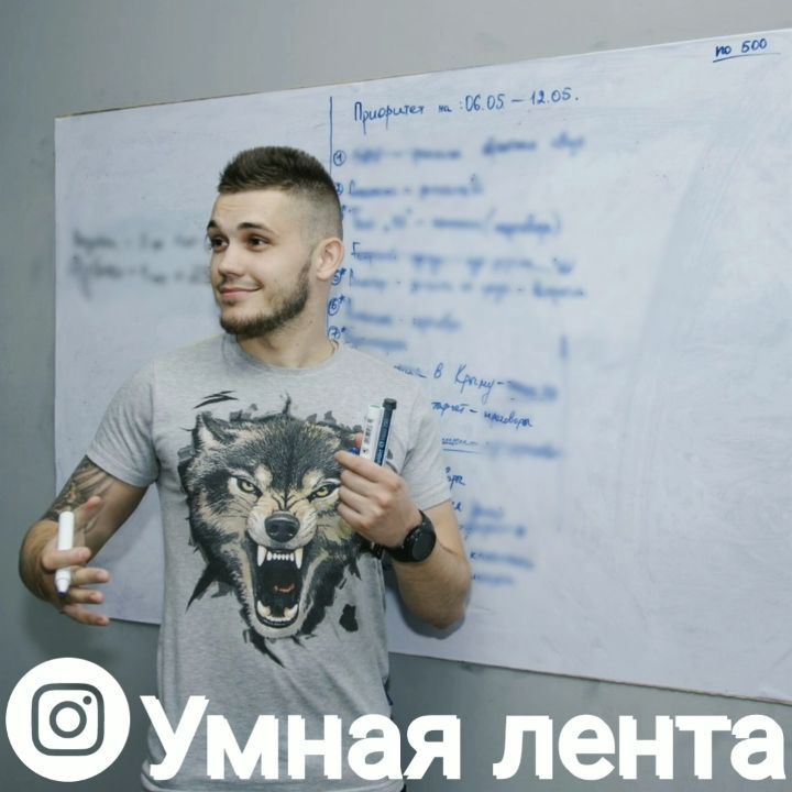 Я тут полезную инфу вещаю