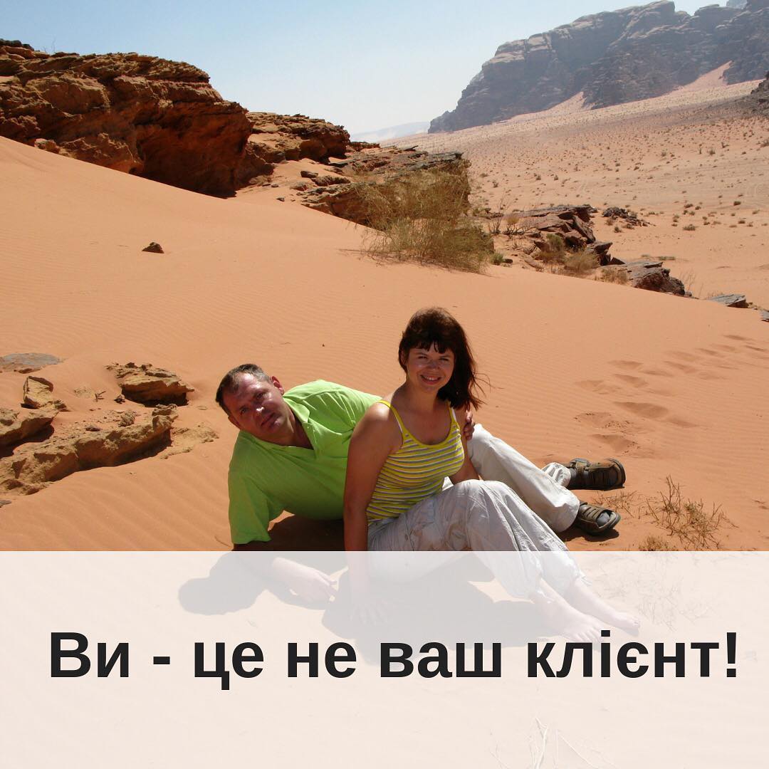 Я сам би не став платити бльше те що сам би не купив навть не пропо