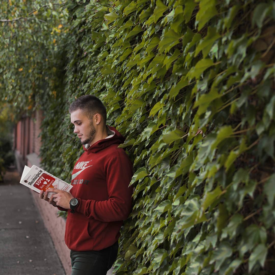 Я всё сделаю самсама