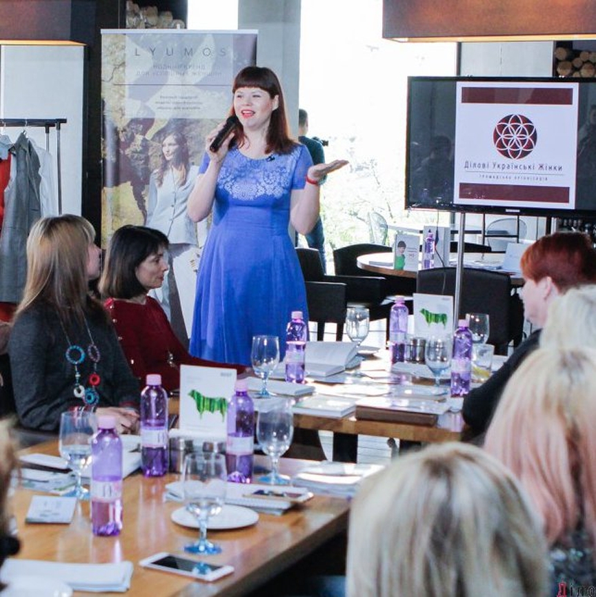 Щось пшло не так на бзнесснданку для длових жнок в кив