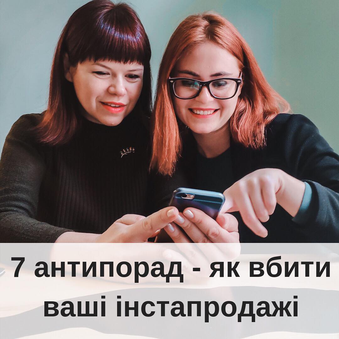 Щоб пдписники дратувалися грош на рекламу стабльно йшли в унтаз 