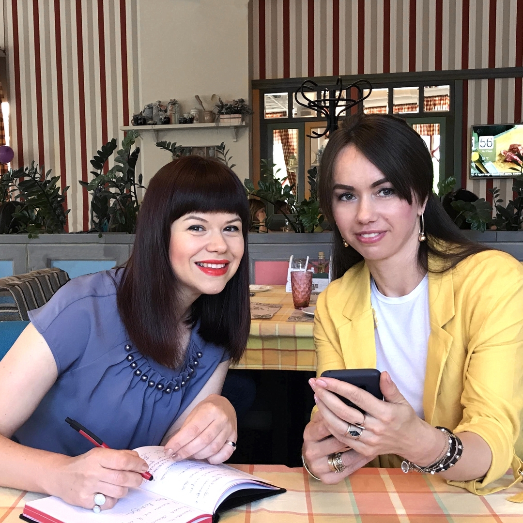 Що двчата запахалися як т кон