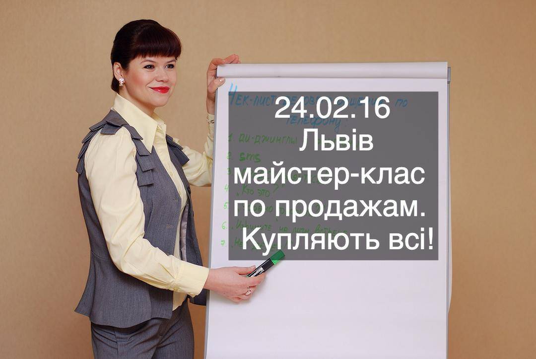 Що заважа вам заробляти бльше