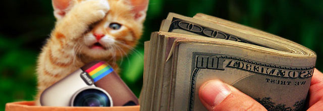 Всем интересно как же можно зарабатывать в Instagram.