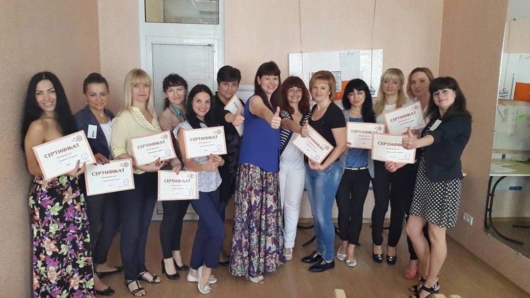 Що правильно сказати коли подзвонили до вас перше враження створ