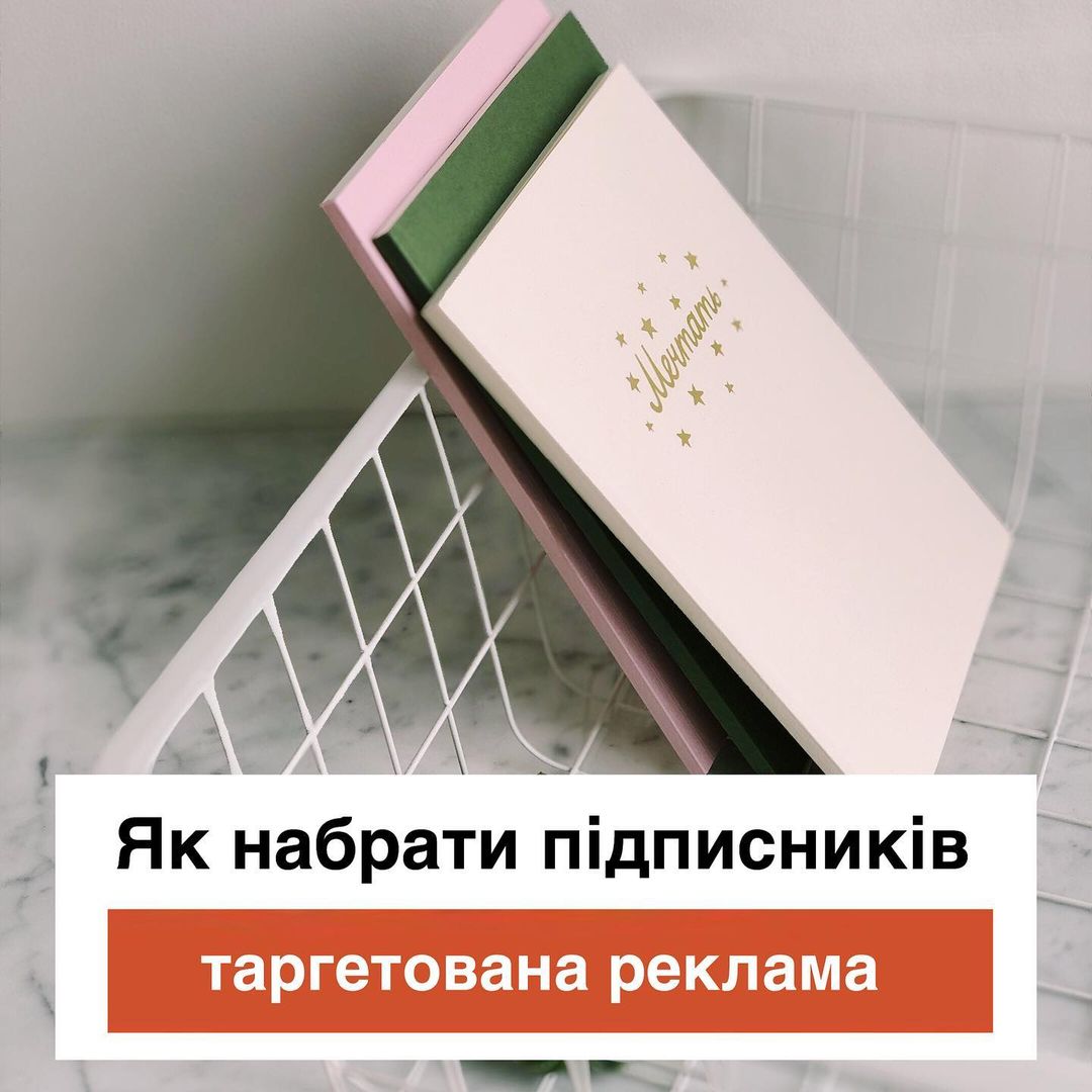 Вас уже 6000