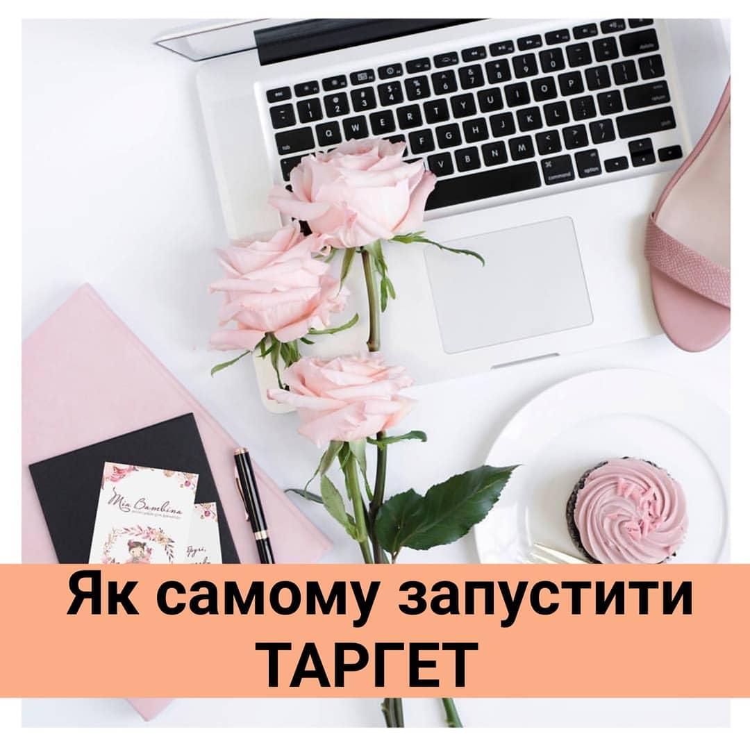 Завершено