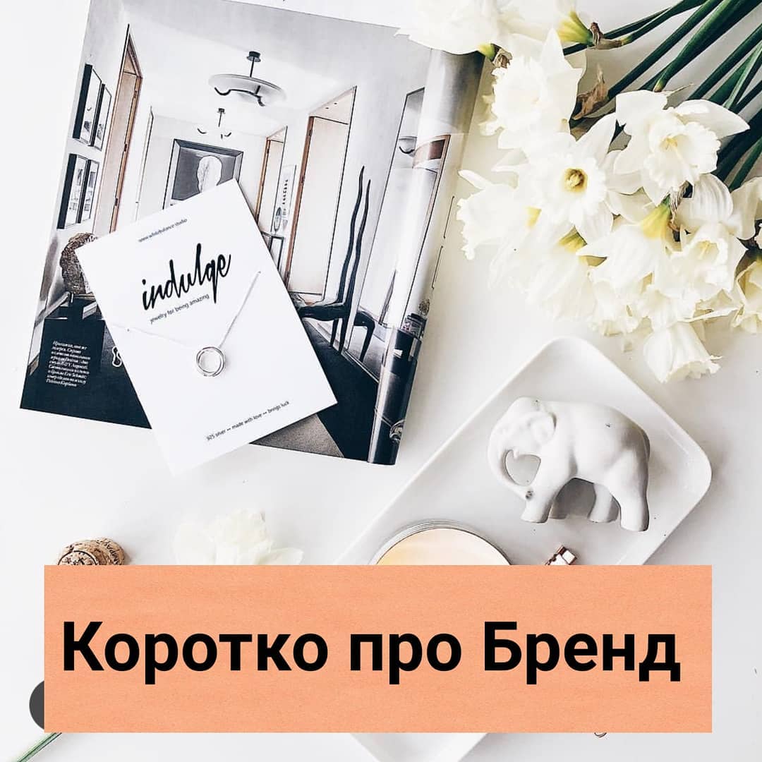 Я на вихдн зовсм випала з нсти